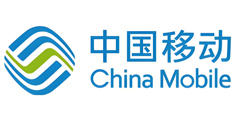 中国移动